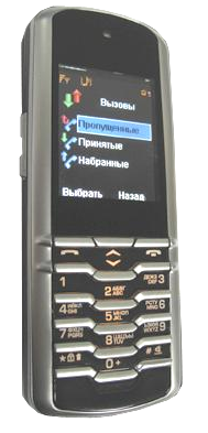  GSM "SMP-/2"
