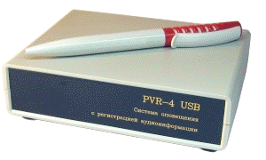    "PVR-4 USB"